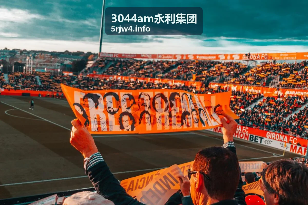 3044am永利集团定制合作方案